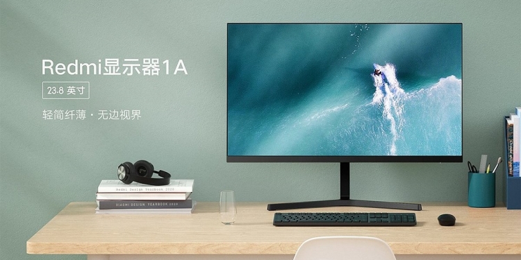 Display 1A, penawaran baharu daripada pengeluar telefon Redmi