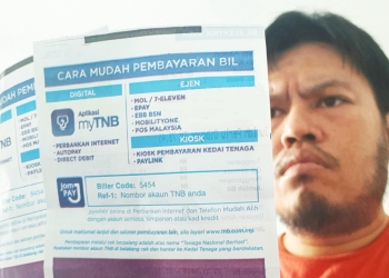Bil Elektrik anda melambung, di mana silapnya?