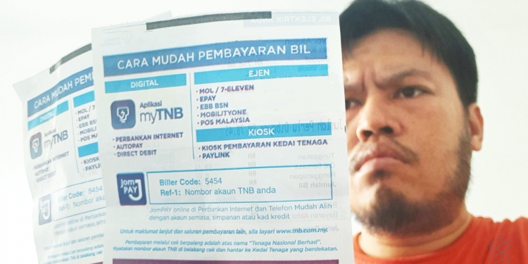 Bil Elektrik anda melambung, di mana silapnya?