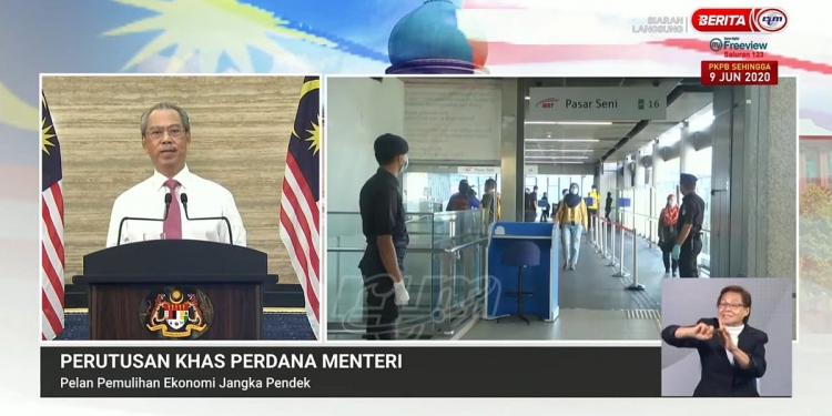 PENJANA: RM50 akan dikredit masuk dalam e-Wallet anda