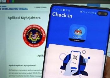 Adakah app MySejahtera dibangunkan syarikat luar negara?
