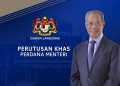 PM tidak membuat pengumuman atau larangan baru dalam perutusan khas, kecuali memberi amaran