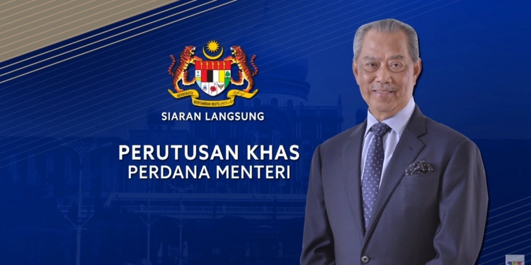 PM tidak membuat pengumuman atau larangan baru dalam perutusan khas, kecuali memberi amaran
