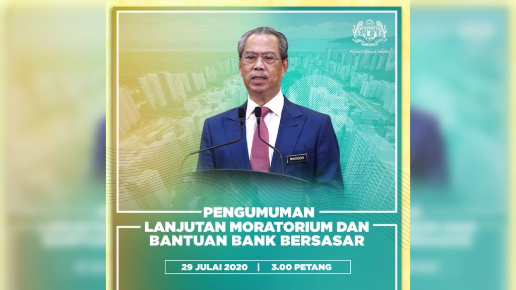 Perdana Menteri mahu umum lanjutan moratorium petang ini 