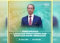 Perdana Menteri mahu umum lanjutan moratorium petang ini