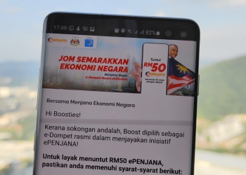 Boost terpilih sebagai saluran RM50 ePenjana bermula 31 Julai