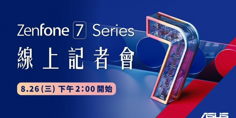Asus akan lancar lebih dari satu Zenfone 7 pada 26 Ogos