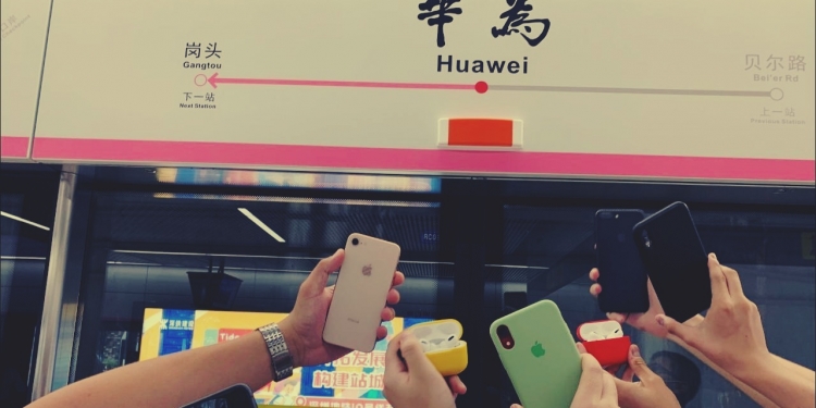 Di Shenzhen, ada stesen LRT namanya Huawei