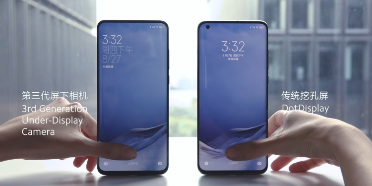 Kamera di bawah skrin, akan dilancar di telefon Xiaomi tahun hadapan