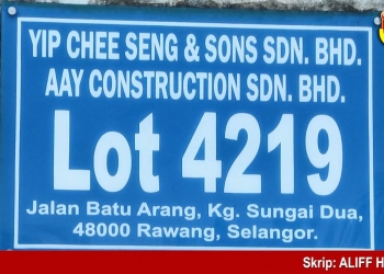 Kilang ini punca kenapa warga Selangor tak boleh mandi pagi hari ini