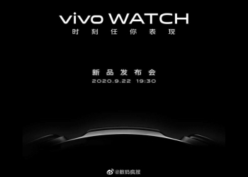 Jam pintar pertama Vivo bakal dilancarkan hujung bulan ini