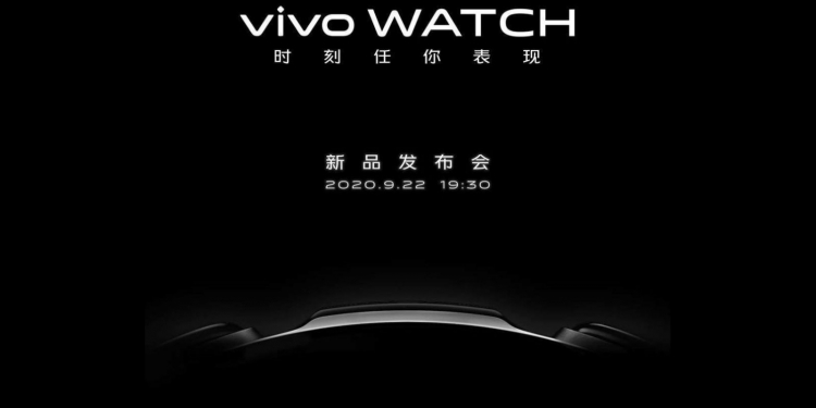 Jam pintar pertama Vivo bakal dilancarkan hujung bulan ini