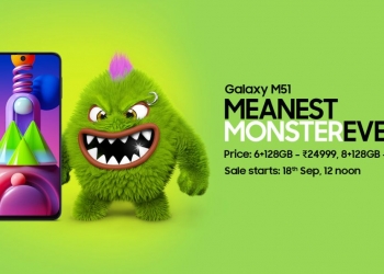 Samsung umum Galaxy M51, mungkin telefon dengan bateri terbesar sepanjang tahun 2020