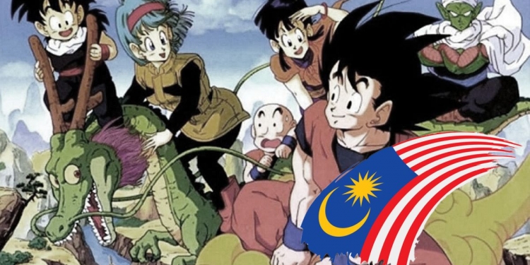 Tahukah anda yang anime Dragon Ball adalah buatan Malaysia?