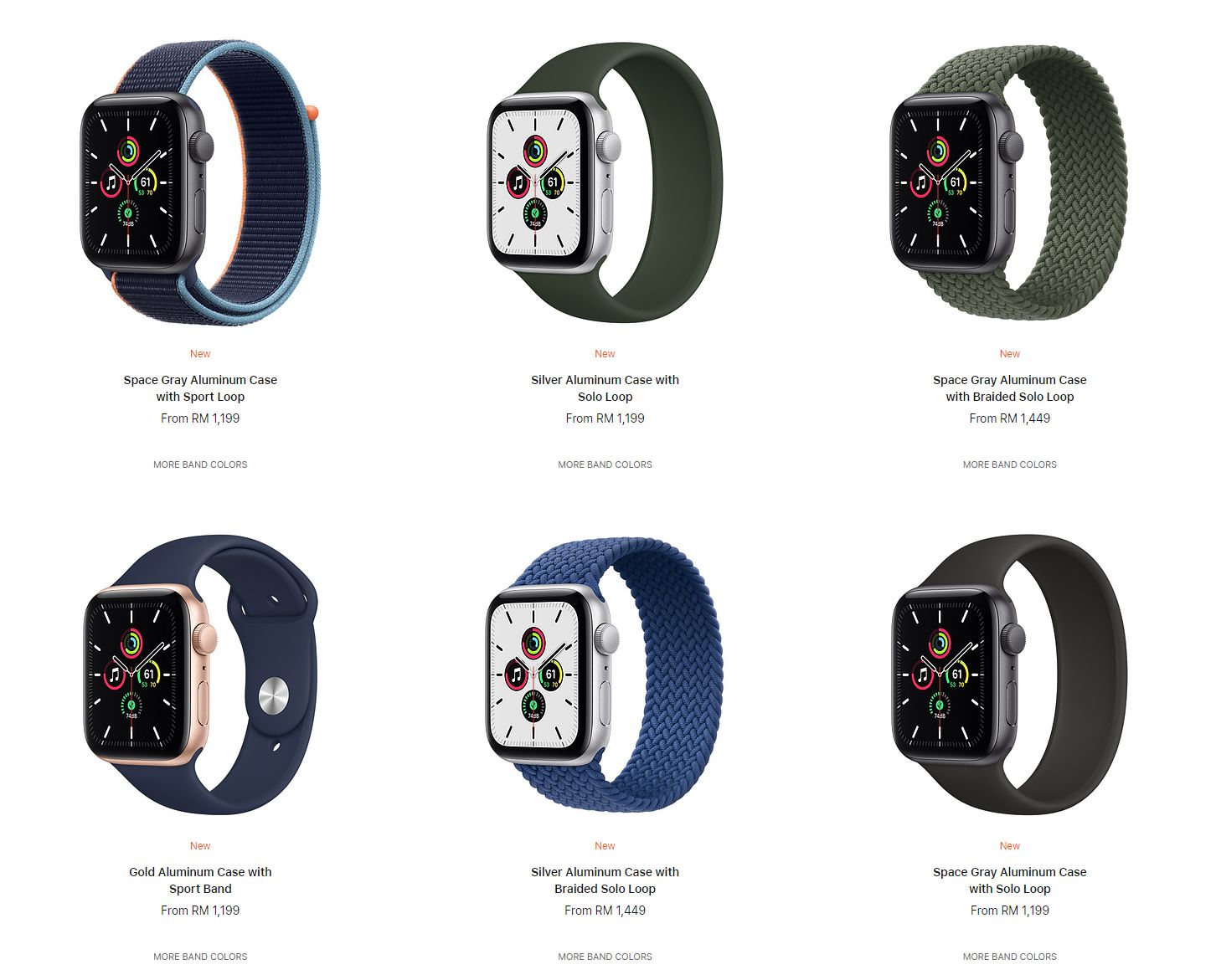 harga i watch se