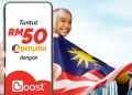 RM50 ePENJANA akan tamat, jangan terlepas dapatkan ganjaran terhebat dengan Boost – nombor 3 pasti mengejutkan anda