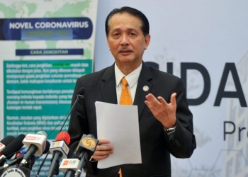 COVID-19: Kes baru 260, tertinggi sejak 4 Jun 2020