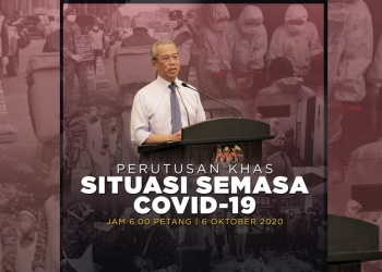 Perutusan khas PM kembali petang ini, selepas Malaysia catat 432 kes positif COVID