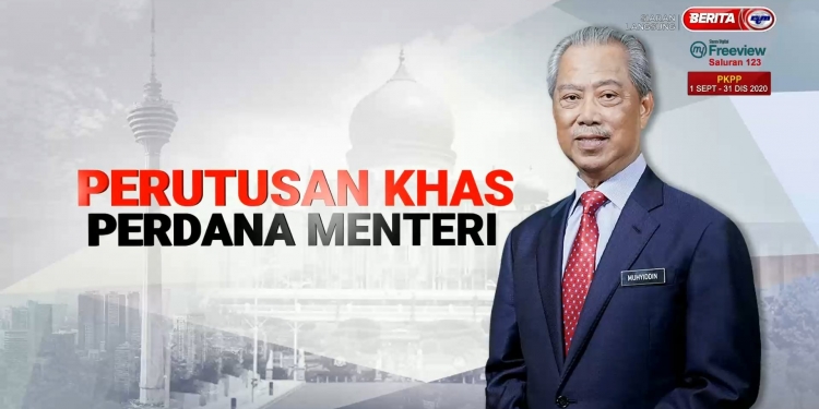 14 Menteri dan Timbalan kuarantin kendiri, tiada PKP buat masa ini