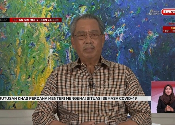 14 Menteri dan Timbalan kuarantin kendiri, tiada PKP buat masa ini