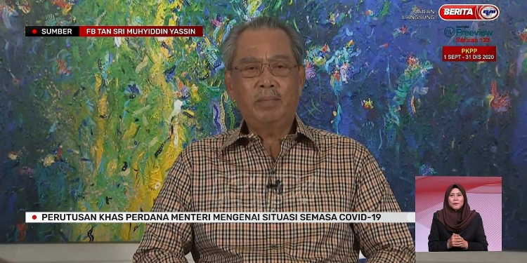 14 Menteri dan Timbalan kuarantin kendiri, tiada PKP buat masa ini