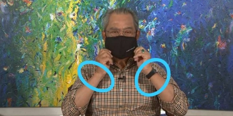 Isu PM tak pakai gelang pink, ini penjelasan Pejabat Perdana Menteri
