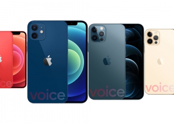 Ini rupa sebenar 4 model baru iPhone 12