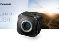 Panasonic umum LUMIX BGH1, kamera kotak yang ada kegunaan khusus