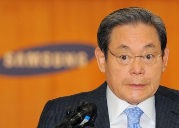 Pengerusi Samsung, individu terkaya Korea Selatan meninggal dunia pada umur 78-tahun