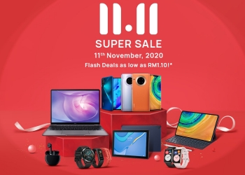 Jualan Huawei 11.11 Super Sale ada hadiah basikal elektrik