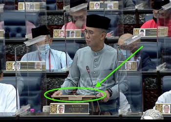 Belanjawan 2021: Adakah Tengku Zafrul guna iPad Pro?
