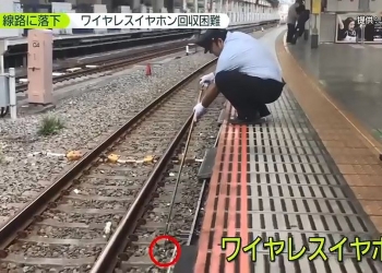 Earfon jenis TWS bawa masalah pada syarikat kereta api Jepun