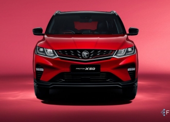 Flux bakal tawar Proton X50 untuk dilanggan