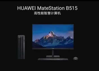 Huawei MateStation B515, desktop yang diperkasa Kunpeng 920