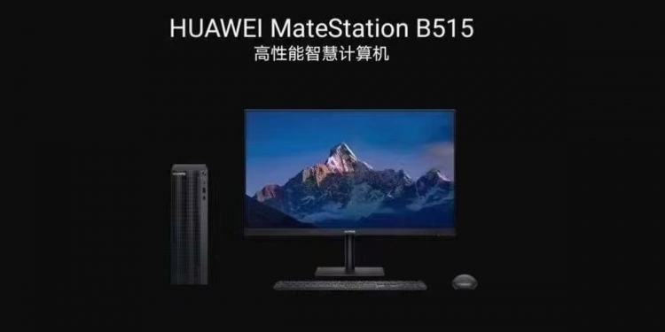 Huawei MateStation B515, desktop yang diperkasa Kunpeng 920