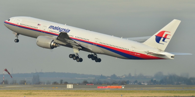 Ciri pengimbas bagasi dalam aplikasi Malaysia Airlines, indah khabar dari rupa
