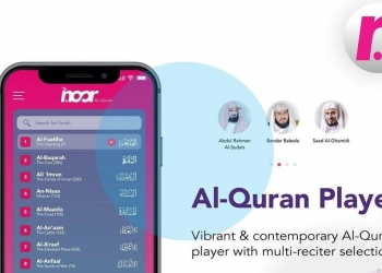 Neelofa akan lancar aplikasi gaya hidup Muslim komprehensif, TheNoor