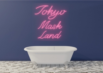 Taman Tema ini guna topeng muka sebagai tarikan, jual topeng muka berharga 1 juta Yen