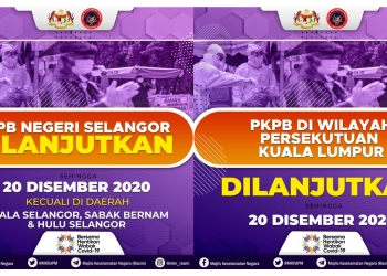 PKPB dilanjutkan ke 20 Disember, tetapi tiada lagi sekatan rentas daerah/negeri & had 3 penumpang