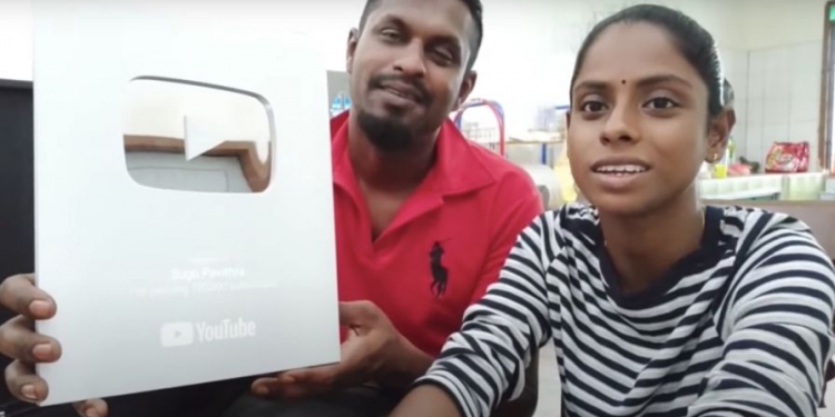 Pernah undur diri dan muncul semula, Sugu Pavithra antara pencipta kandungan Youtube popular 2020