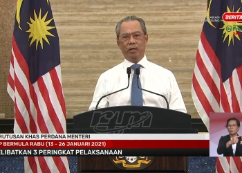 PKP: PM umum PKP 2.0 dari 13-26 Januari. Ini senarai larangan dan kebenaran selama 2 minggu