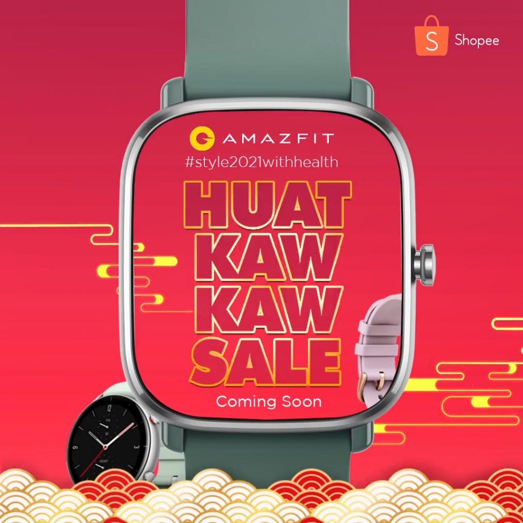 jam amazfit
