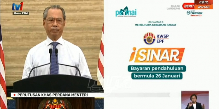 KWSP i-Sinar: Pembayaran Kategori 2 dipercepat ke 26 Januari 2021