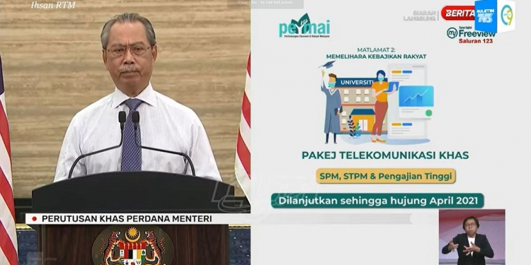 PERMAI: Pelan prabayar istimewa SPM dan STPM dipanjangkan kepada pelajar universiti