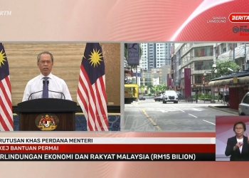 PERMAI: Ringkasan bantuan dan insentif di dalam pakej bantuan PERMAI