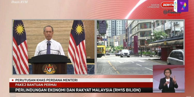 PERMAI: Ringkasan bantuan dan insentif di dalam pakej bantuan PERMAI