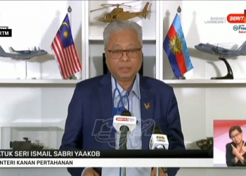 PKP di 7 negeri dilanjutkan sehingga 4 Februari, diseragam dengan 6 negeri lain