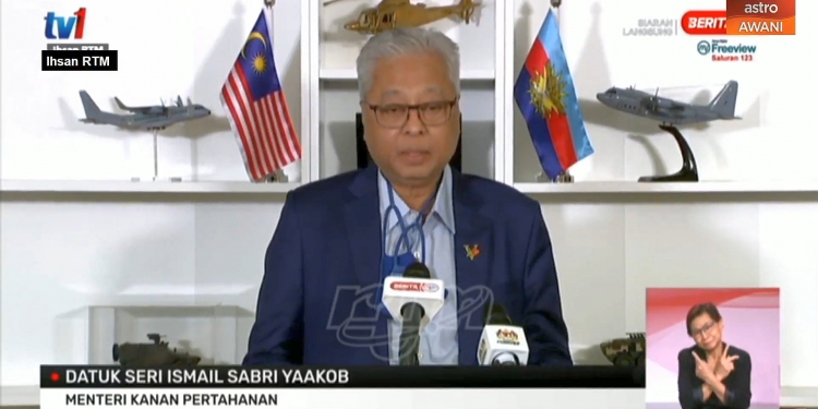 PKP di 7 negeri dilanjutkan sehingga 4 Februari, diseragam dengan 6 negeri lain