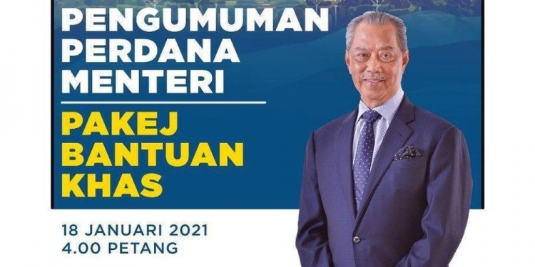 Perdana Menteri akan umum Pakej Bantuan Khas petang ini