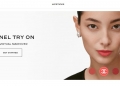 Chanel sedia aplikasi Lipscanner, ia akan cadangkan warna lipstick yang sesuai dengan individu